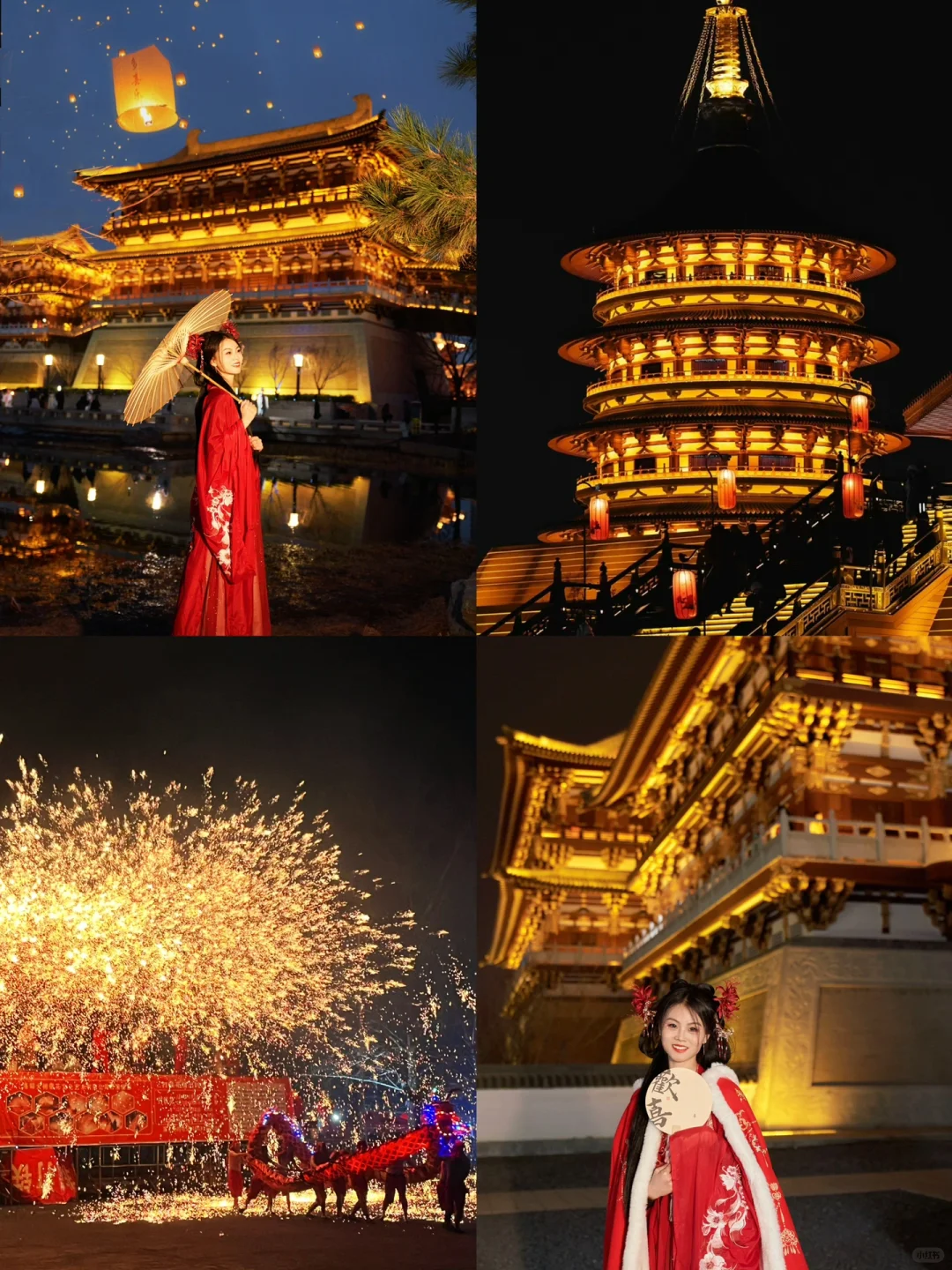 大胆一点‼️北京周末说走就走【高铁3h内版】