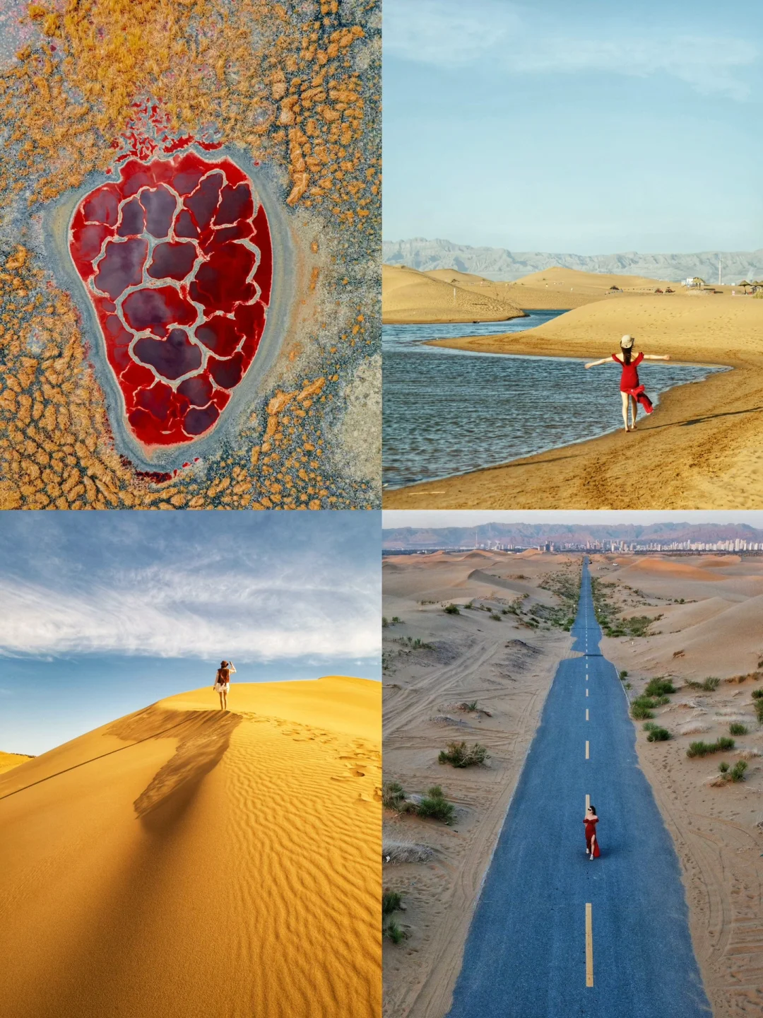 大胆一点‼️北京周末说走就走【高铁3h内版】