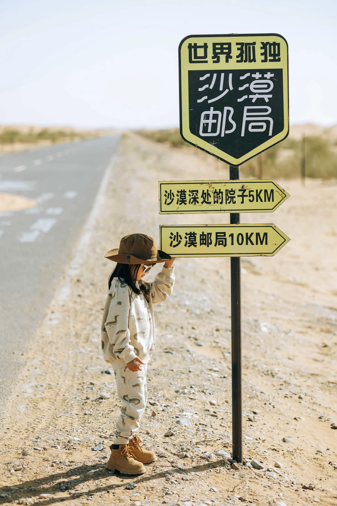 真心推荐一个我认为适合国庆的冷门旅游路线