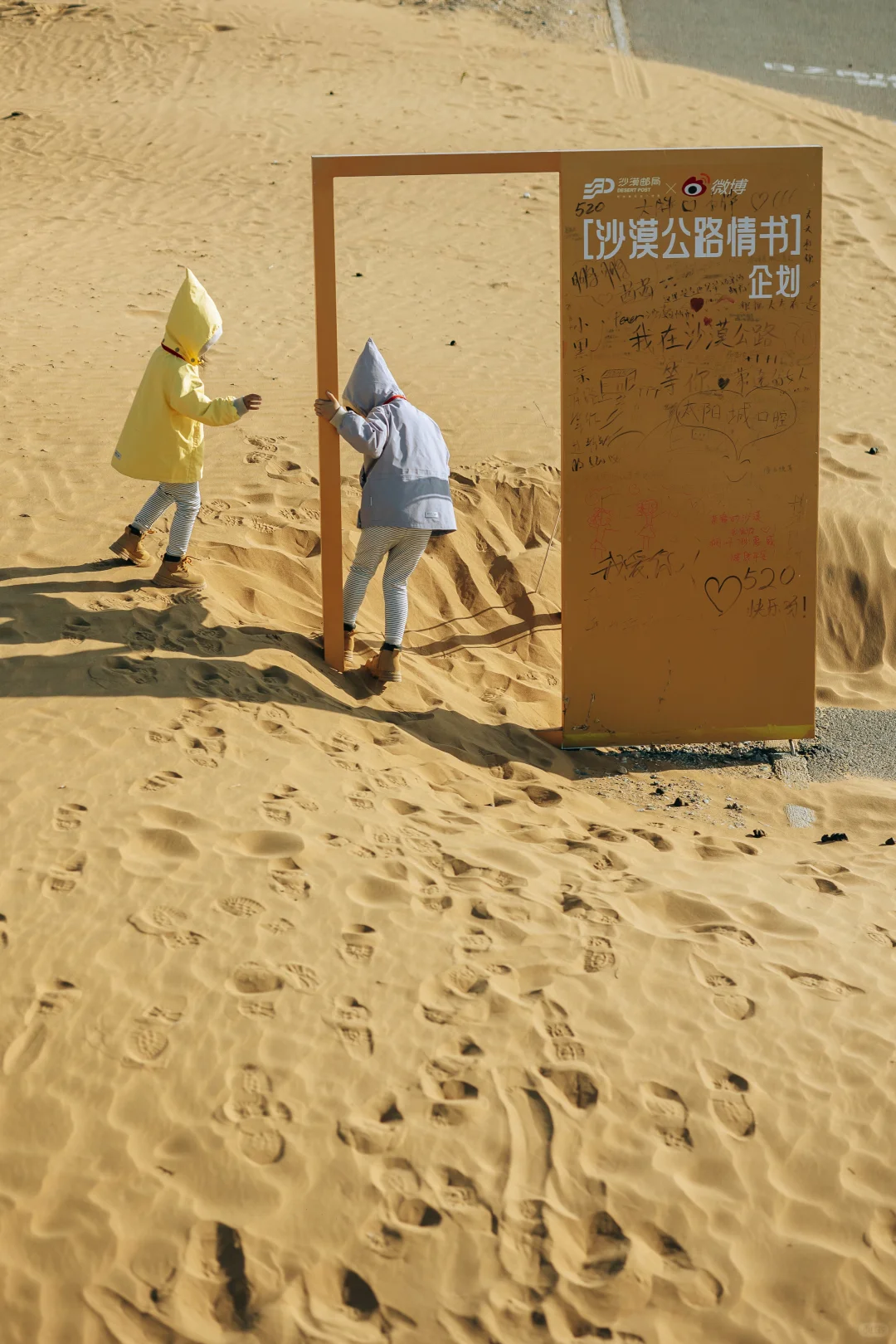 真心推荐一个我认为适合国庆的冷门旅游路线