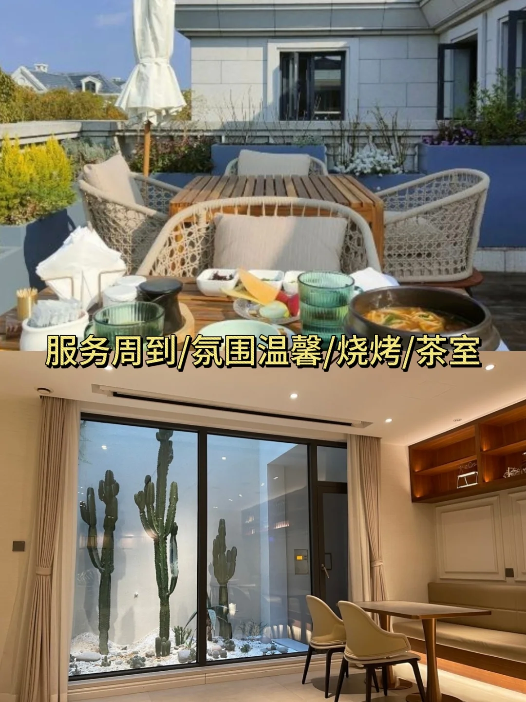 🌊昆明滇池超绝旅游攻略✨