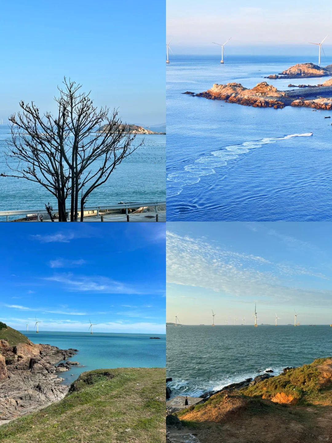 📍福州旅游攻略来咯😭仔细看