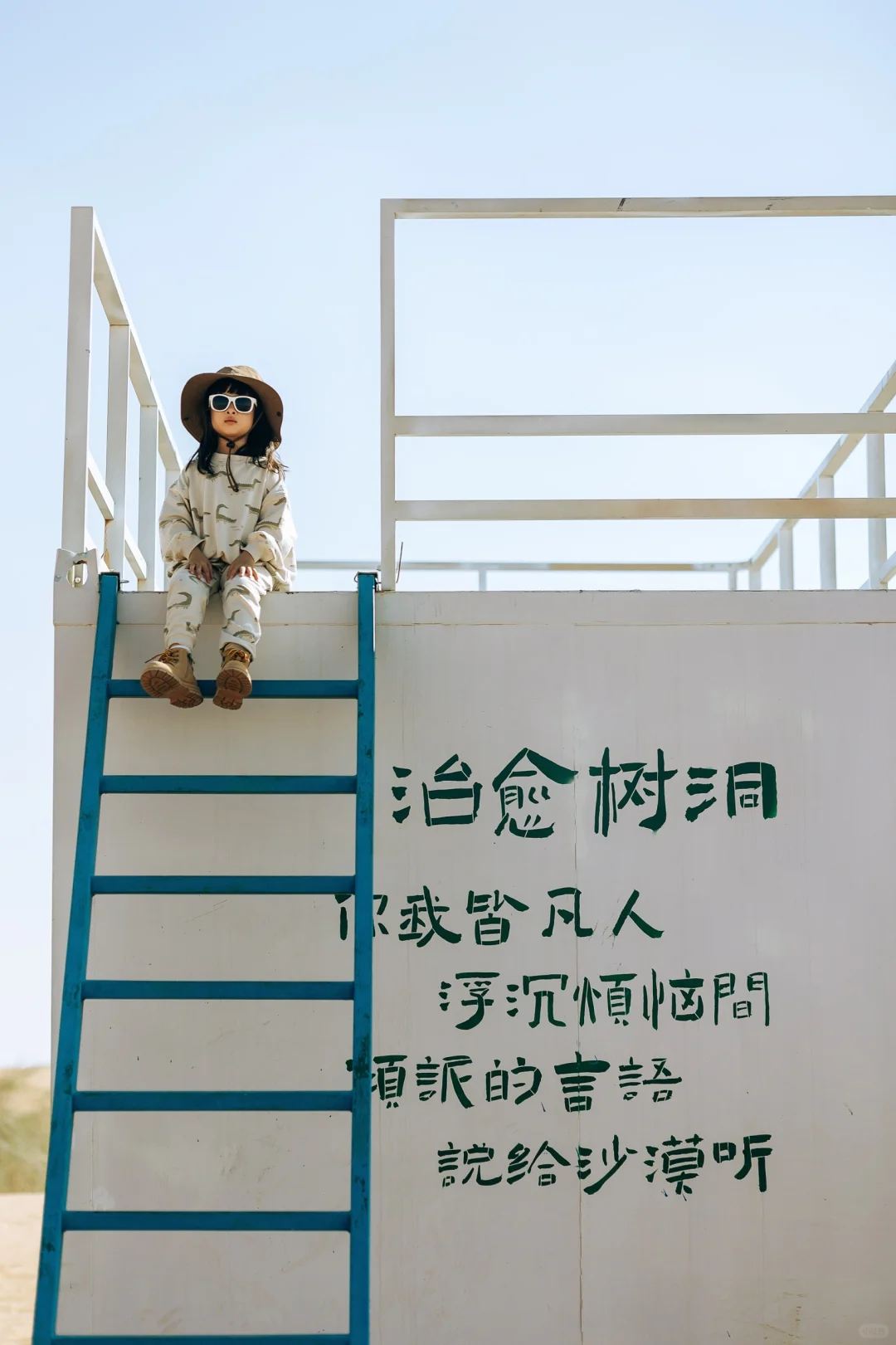 真心推荐一个我认为适合国庆的冷门旅游路线