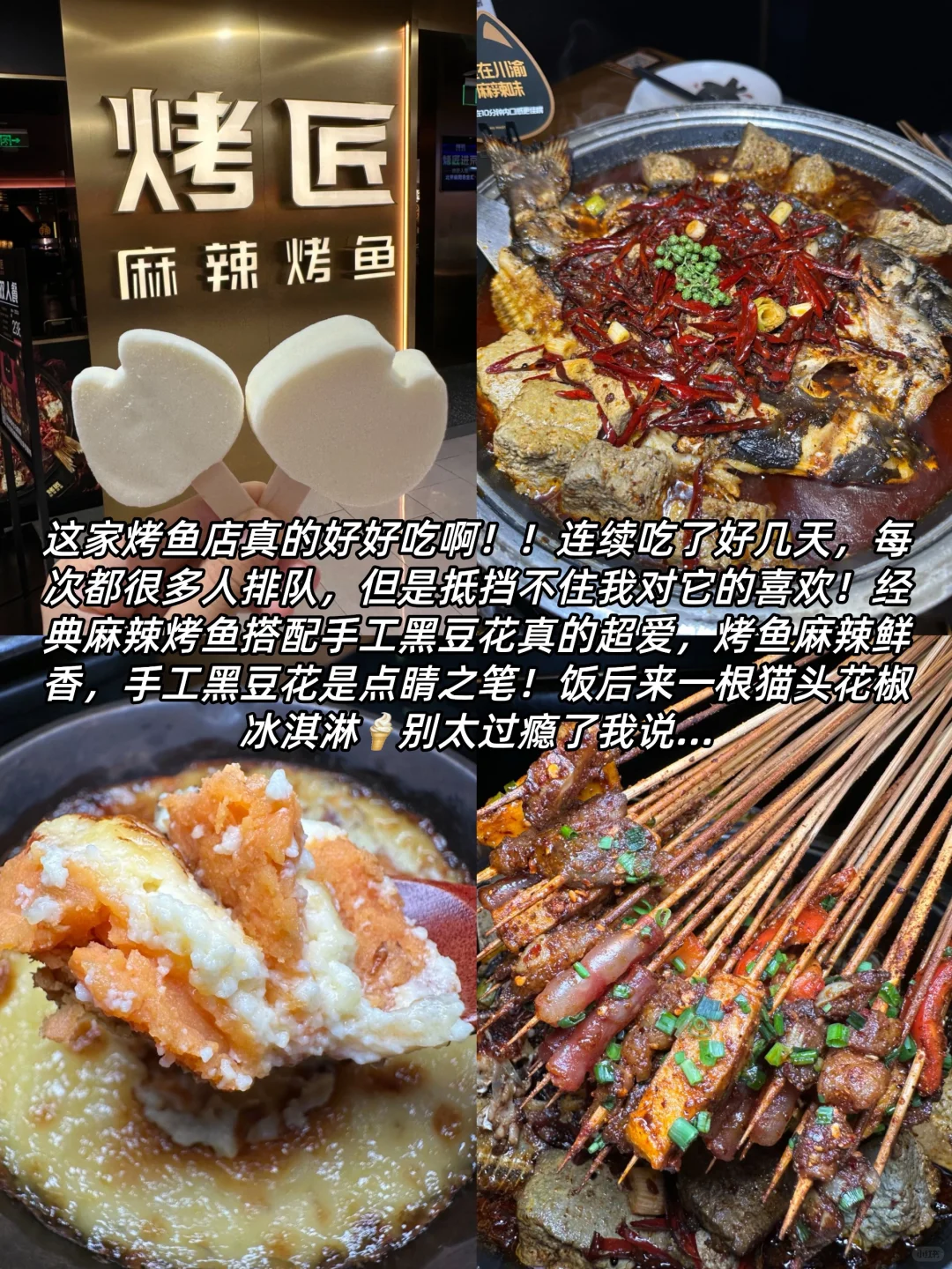 重庆旅游后劲太大了😭保姆级重庆旅游攻略