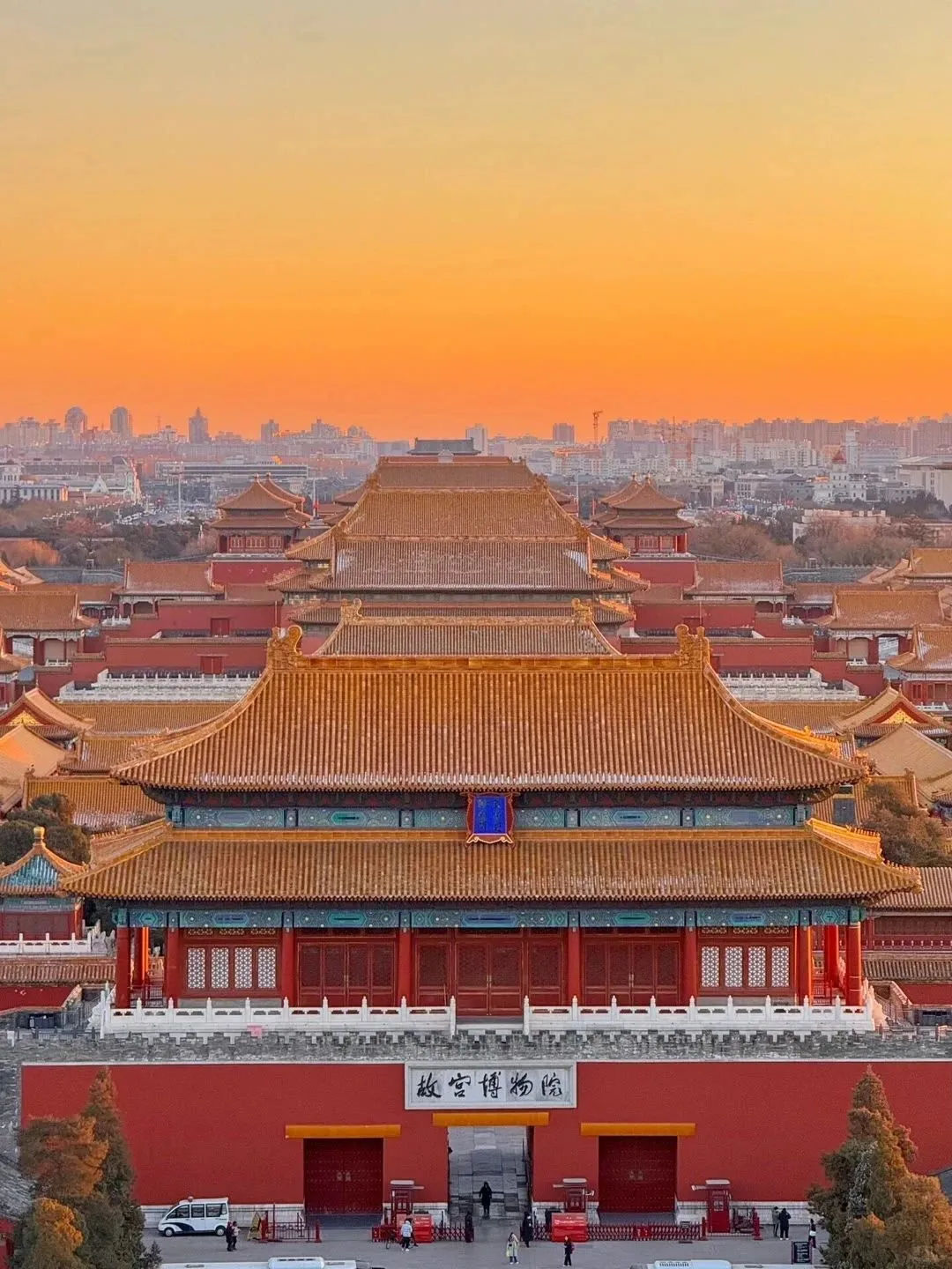 北京要惩罚每个不预约的人❗️完整预约攻略