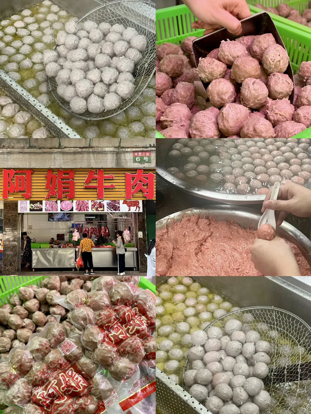 1-2月汕头旅游攻略❗要去的姐妹🐴住