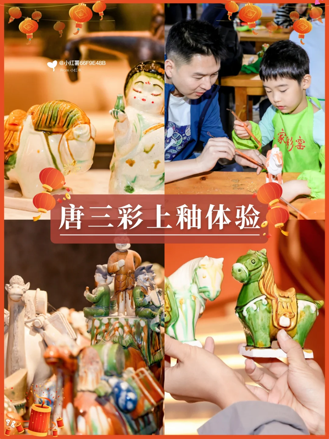 寒假春节要带娃来洛阳的姐妹🔥提前参考❗