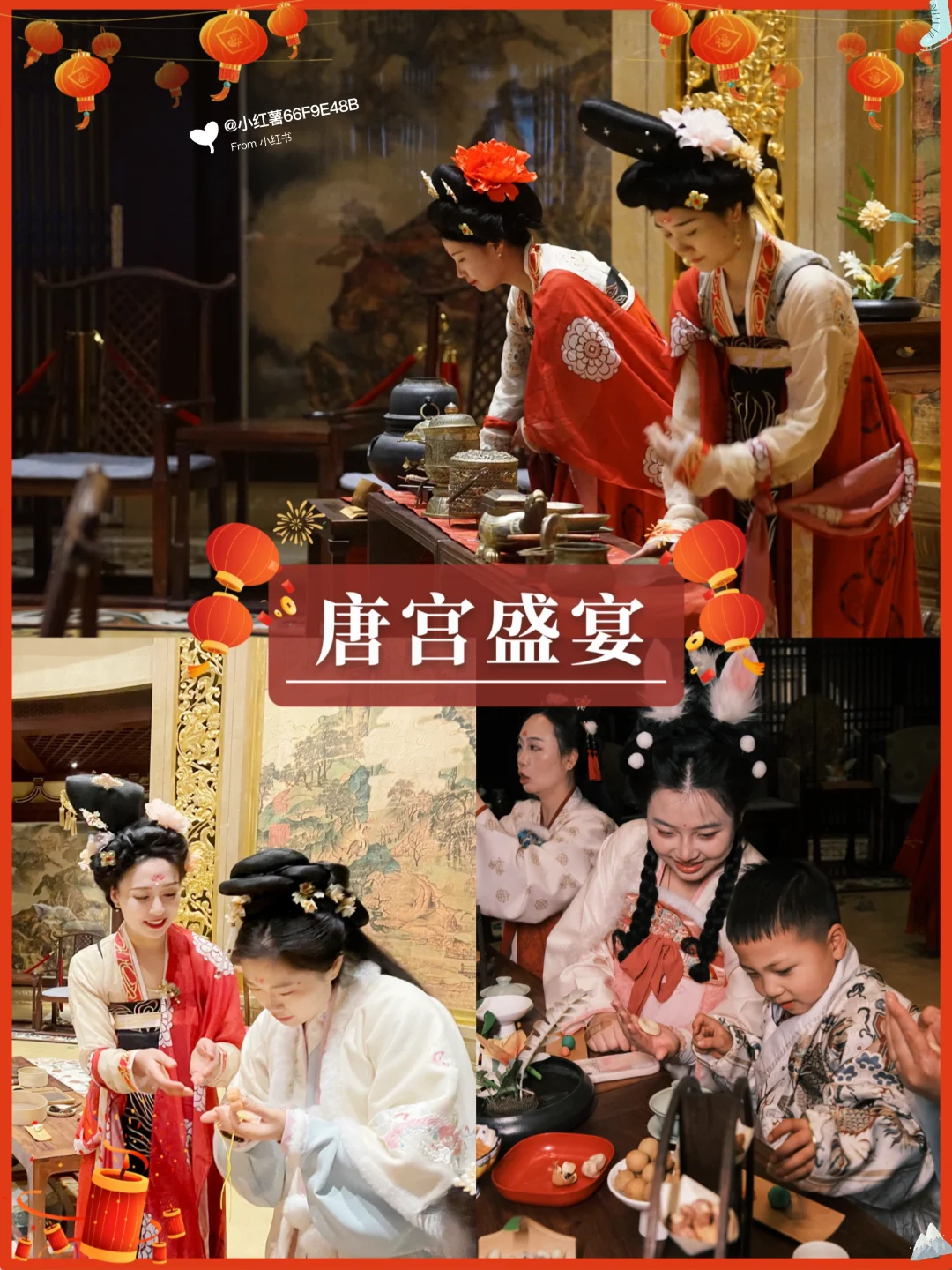 确定了，春节带娃去开封，攻略已做照着玩！