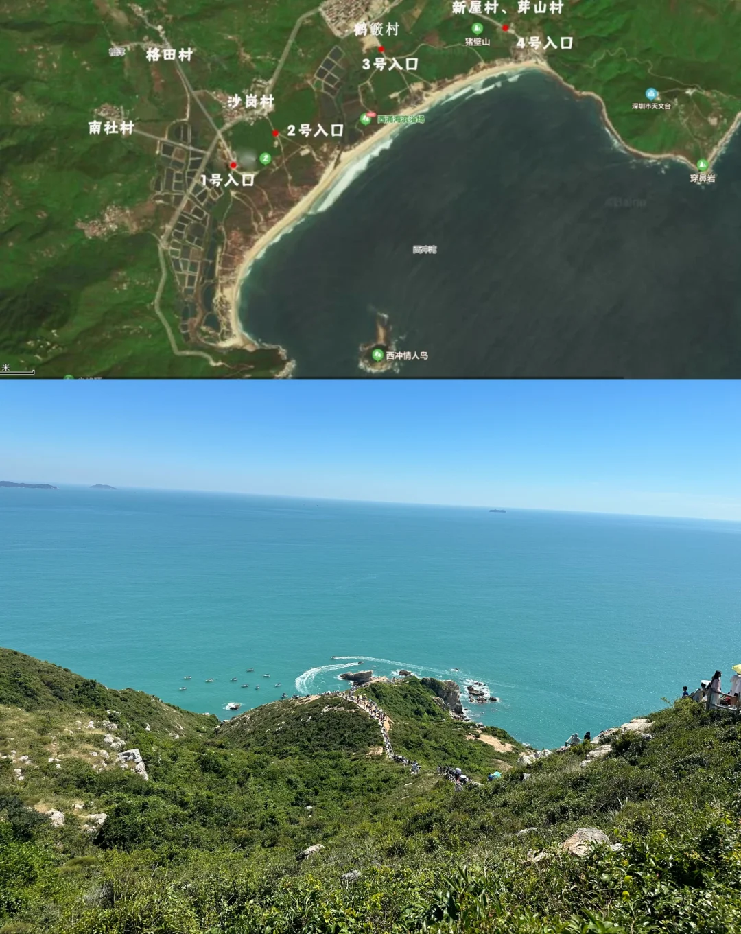 春节反向旅游攻略来了！到深圳大鹏真的很香