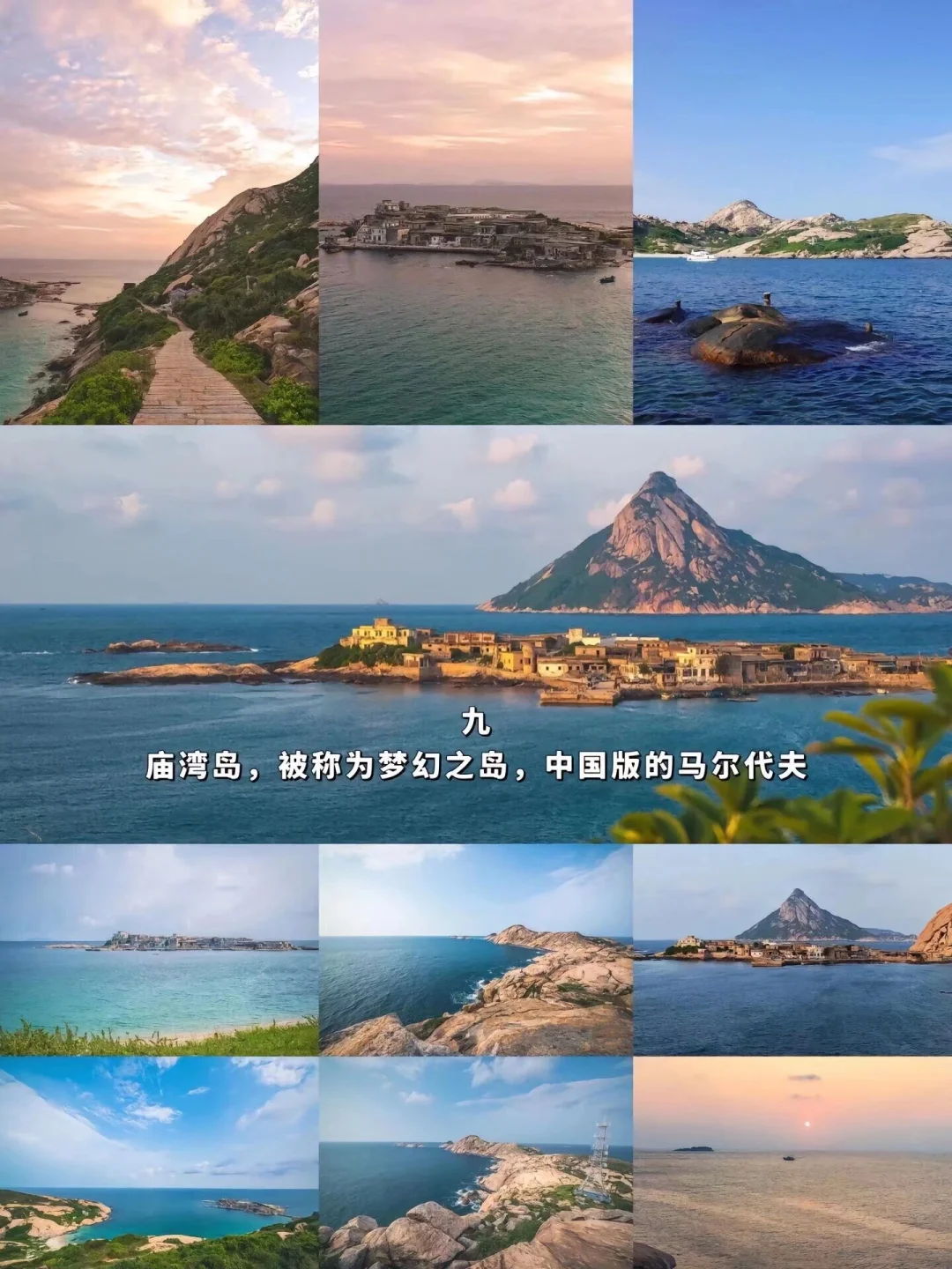 广州最值得去的十个景点，你去过吗？🌹