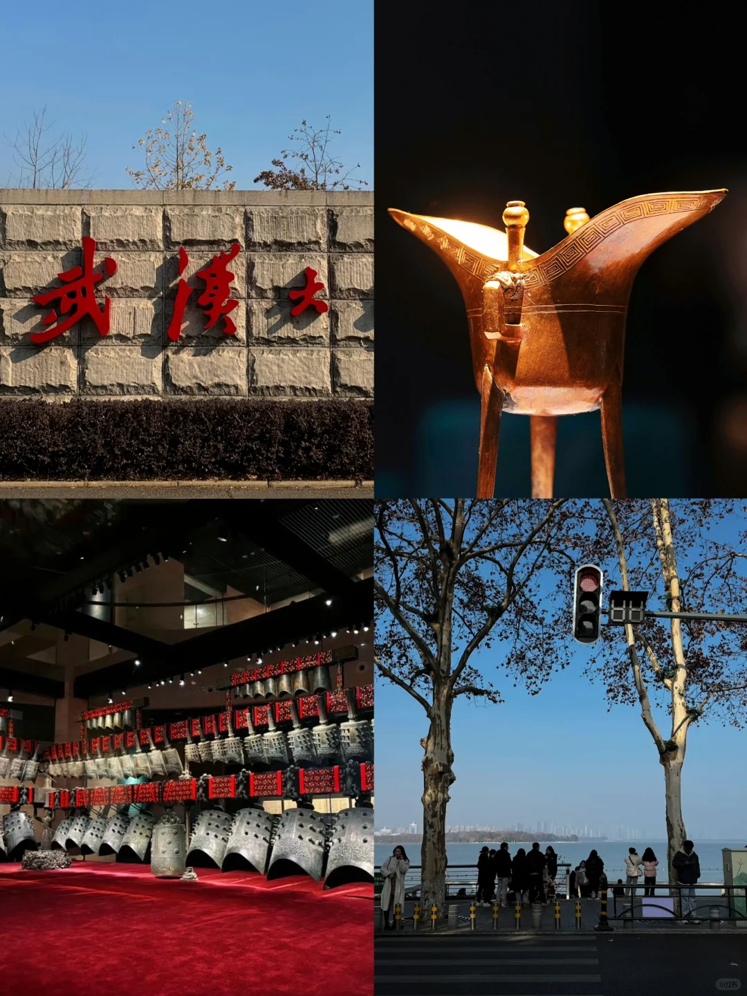 往返武汉十几次，最喜欢的旅游路线❗•