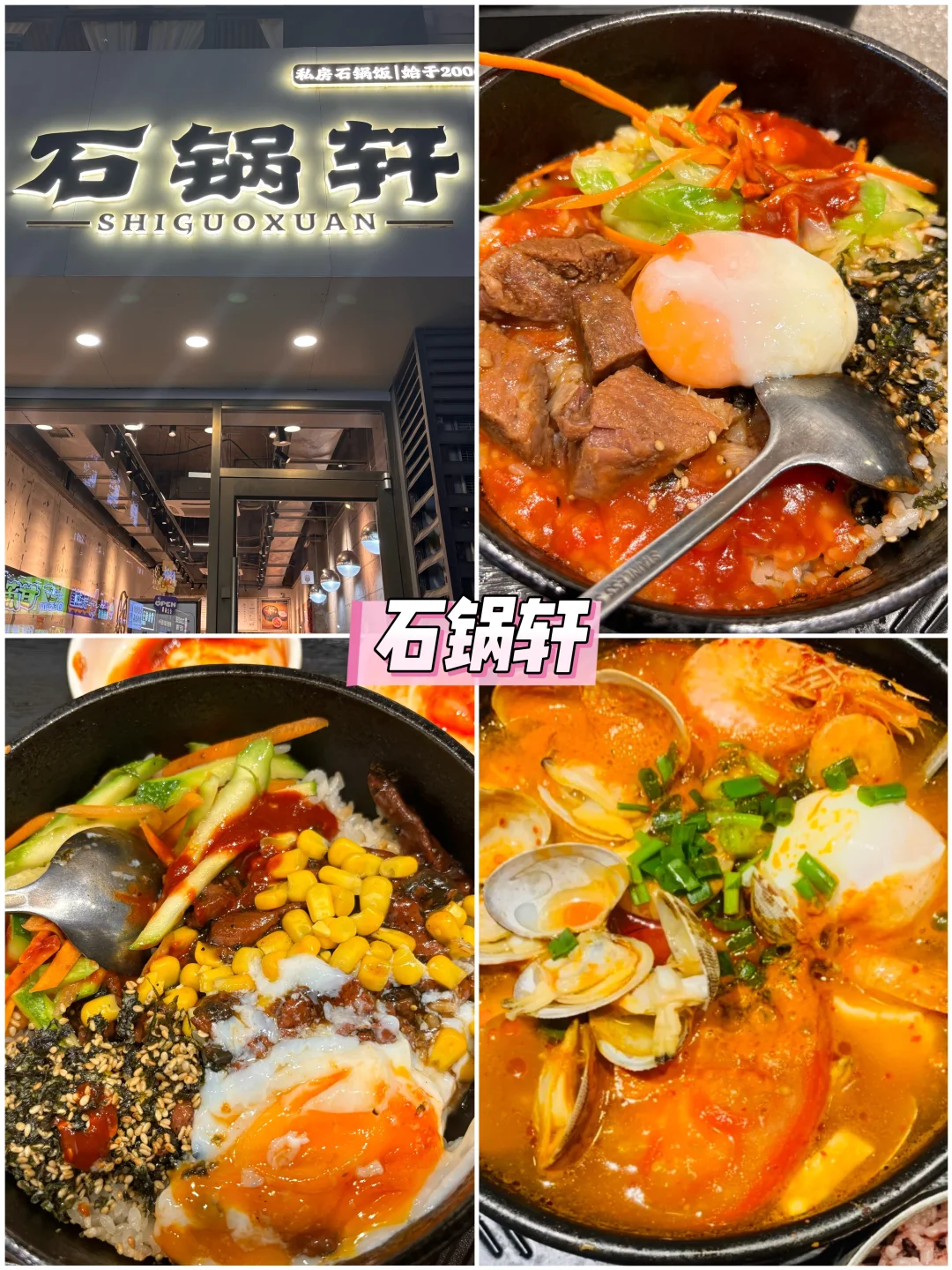 南京省时省力旅行安排攻略‼️自用路线总结！