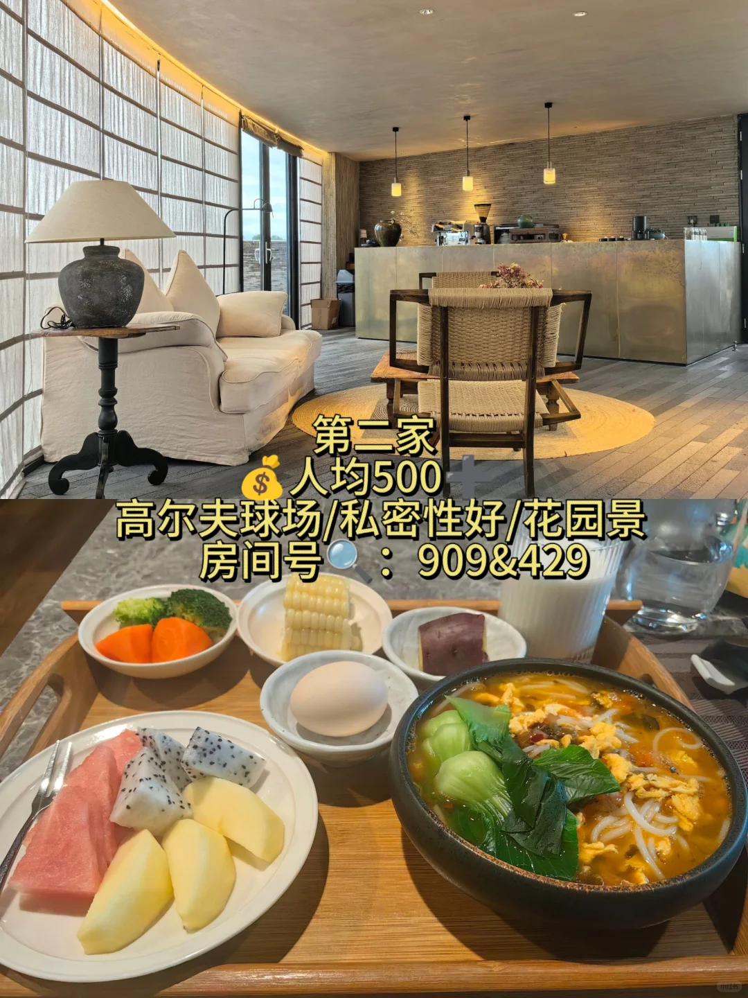 🌊昆明滇池超绝旅游攻略✨