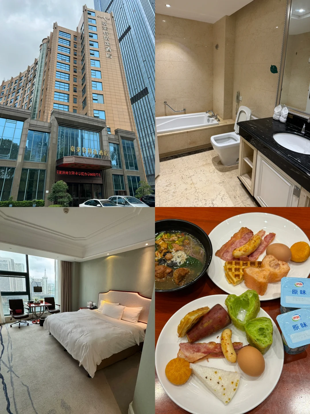 南昌2天1晚！超详细旅游美食攻略！！