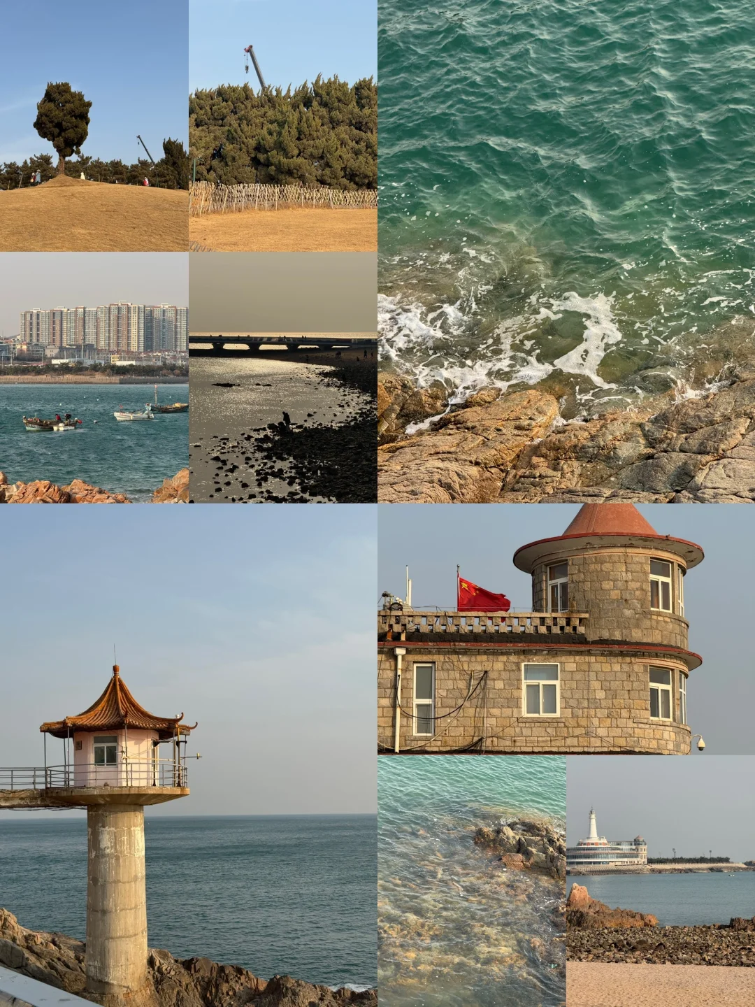 超绝P人青岛4天3晚旅游攻略（1.13)