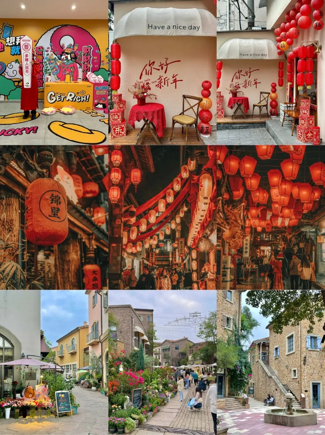 成都土著手绘的游玩景点地图，实在太全面啦