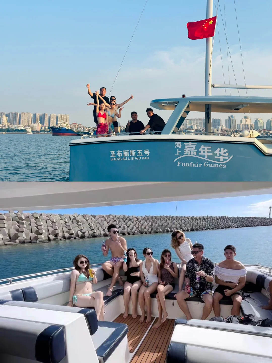 不上涠洲岛最强游玩攻略:北海出海看海豚！