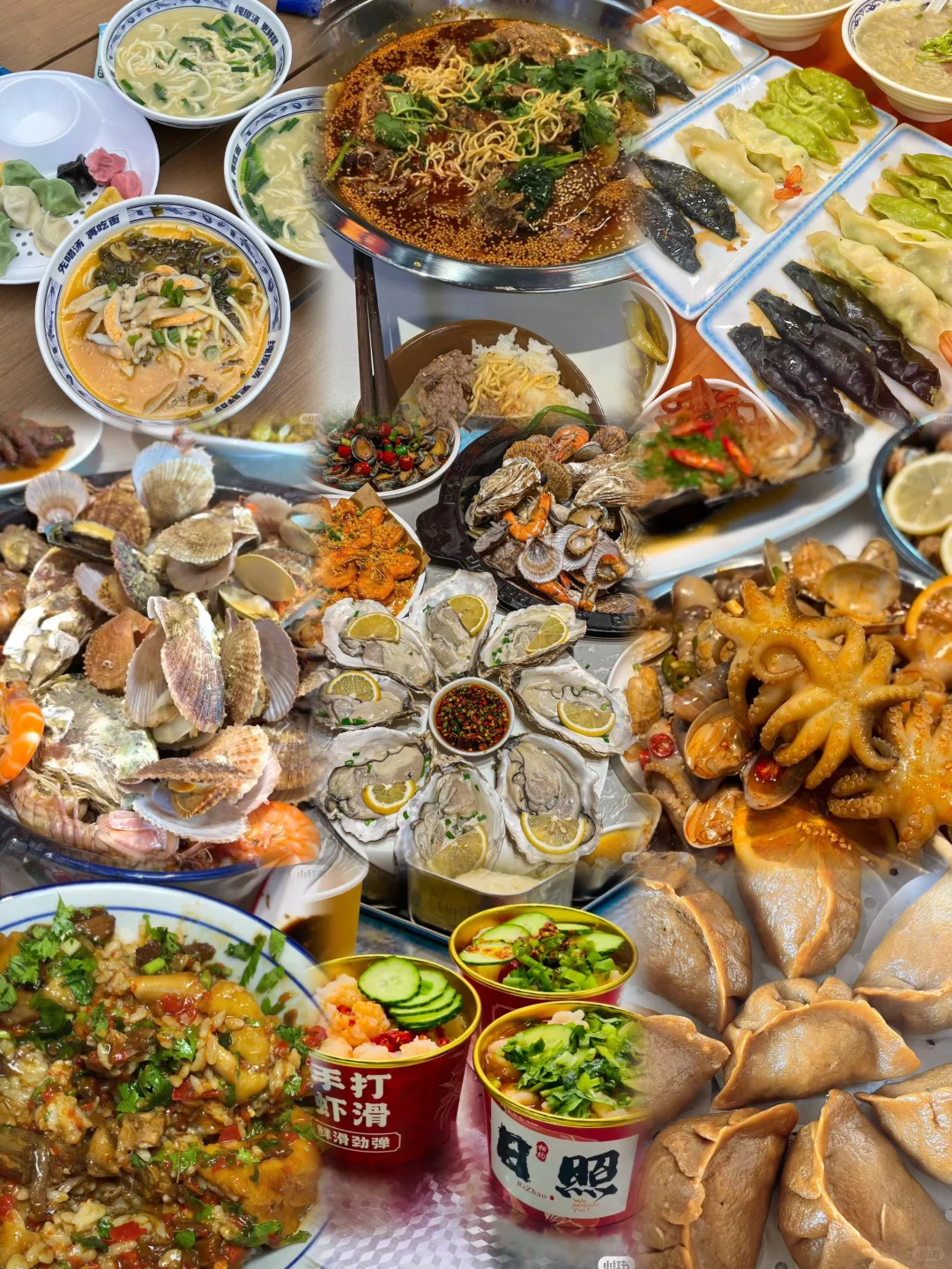 03女大📍日照/两天一夜精华版旅游攻略❗️