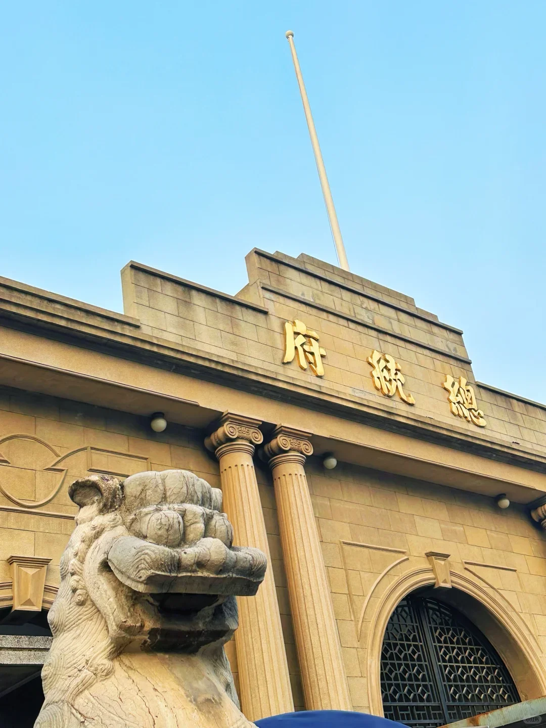 国庆南京四天三夜旅行攻略，超全保姆级攻略