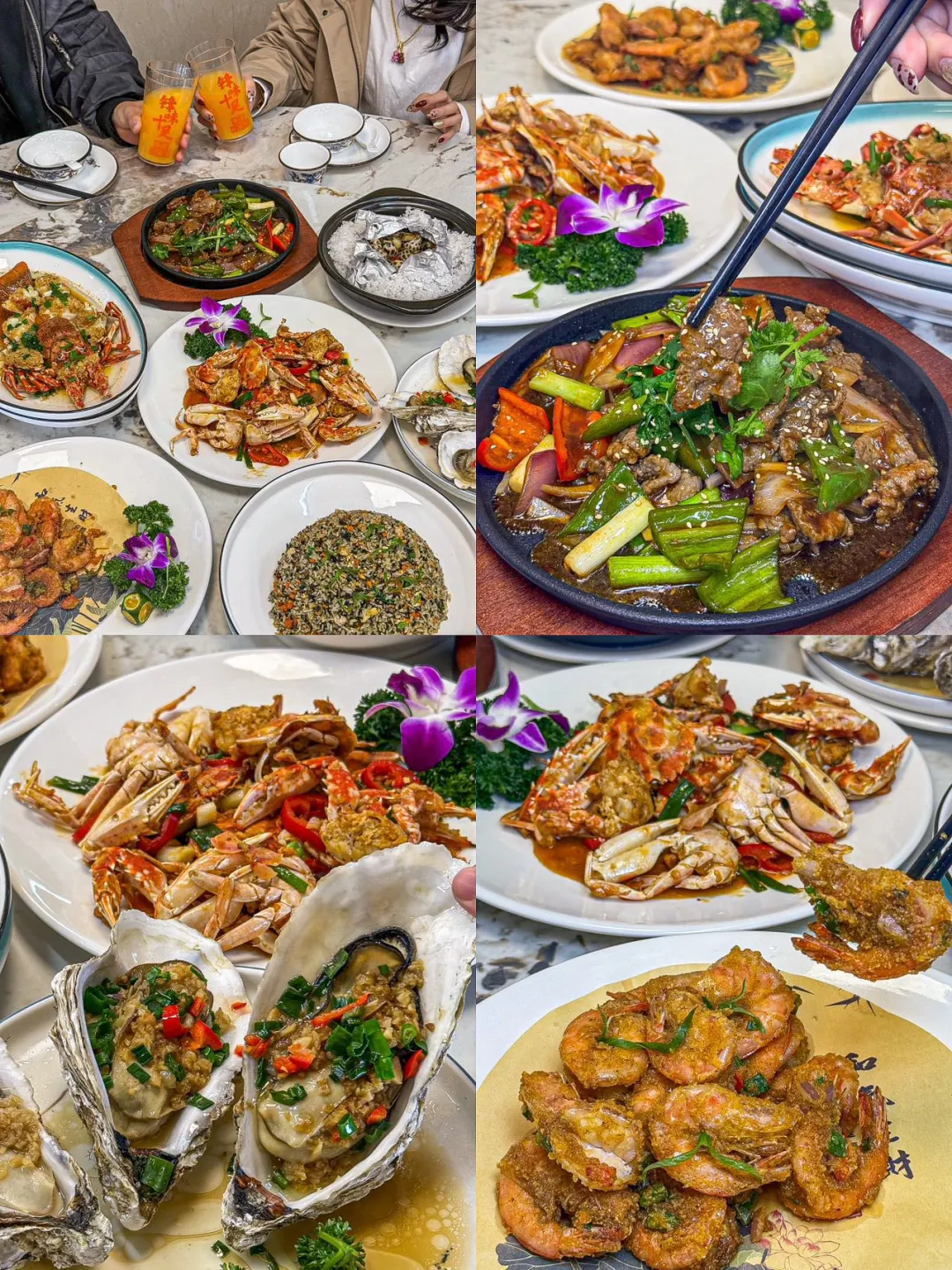 1-2月准备来海陵岛旅游的姐妹👭请收好了！！