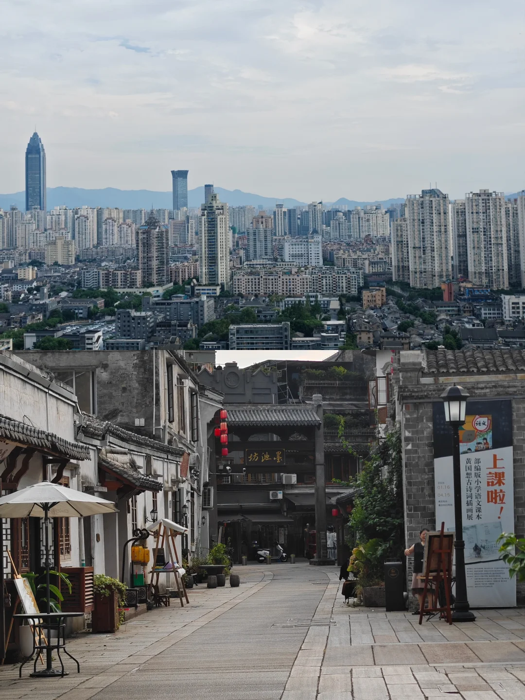 挑战特种兵一日游｜温州一日游citywalk