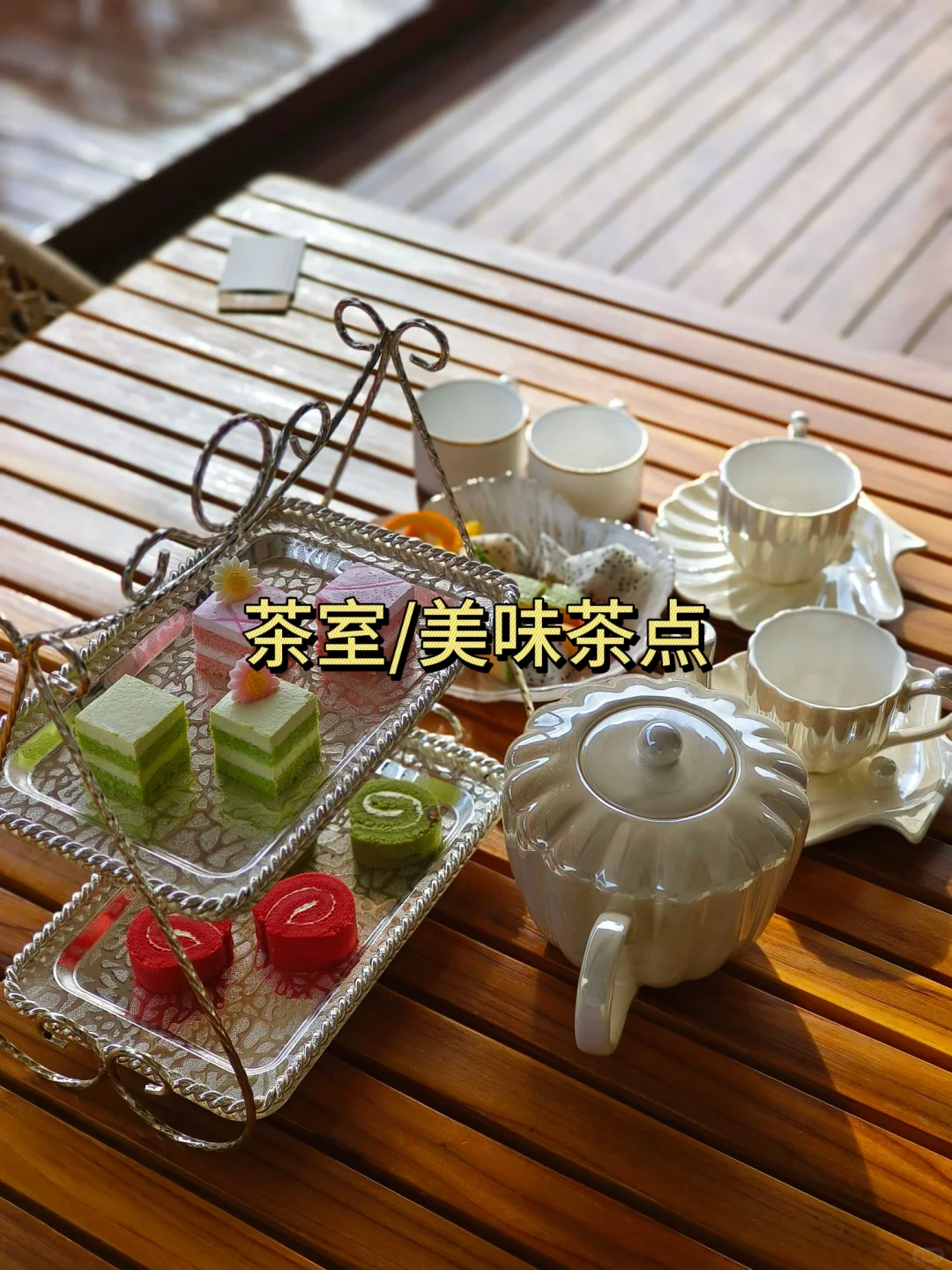 🌊昆明滇池超绝旅游攻略✨