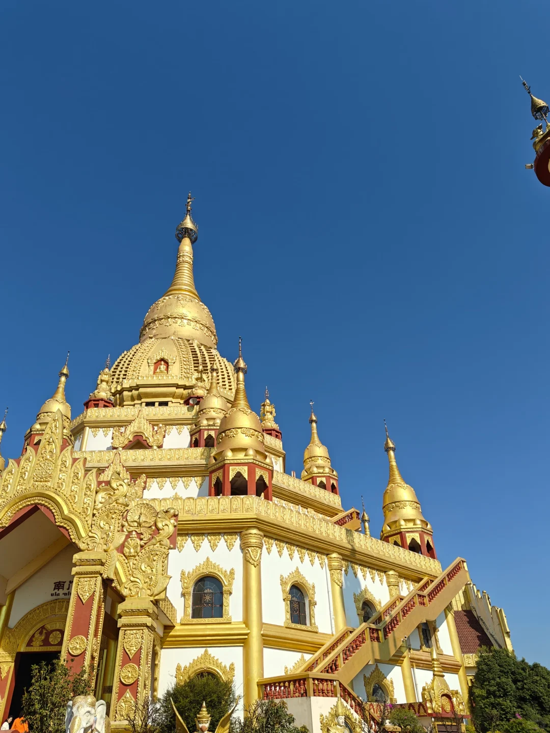 爱旅游的是不是都是薯粉，成都到芒市