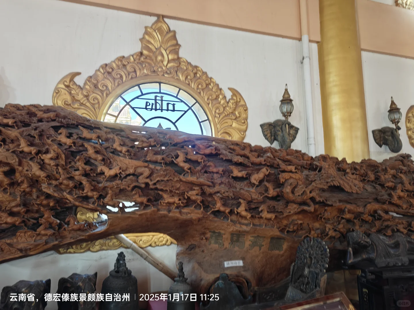 爱旅游的是不是都是薯粉，成都到芒市