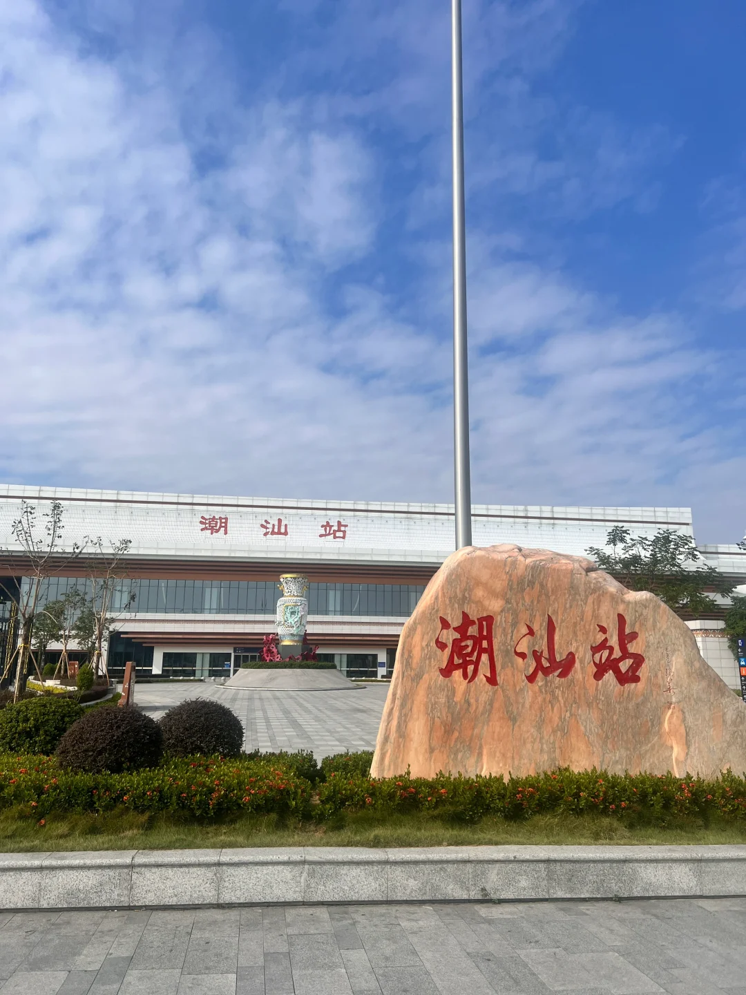 三十小时,潮汕八餐十一景点,环潮州古城