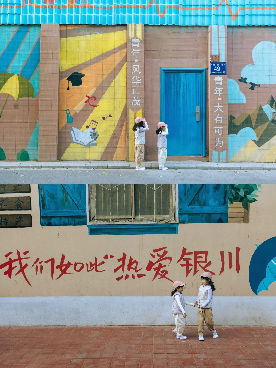 真心推荐一个我认为适合国庆的冷门旅游路线