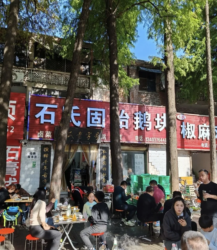 淡季来信阳真的太好玩啦！！