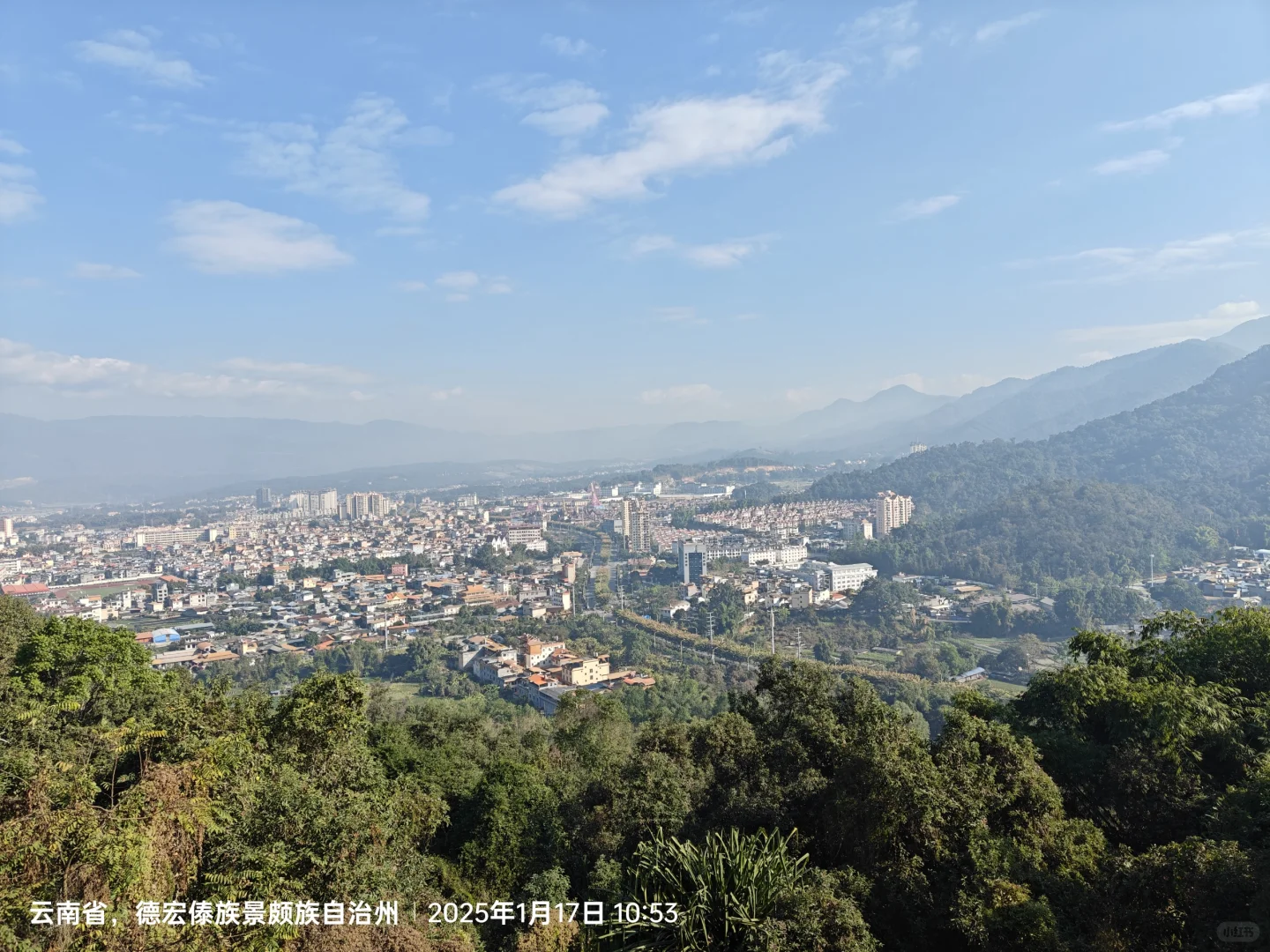 爱旅游的是不是都是薯粉，成都到芒市