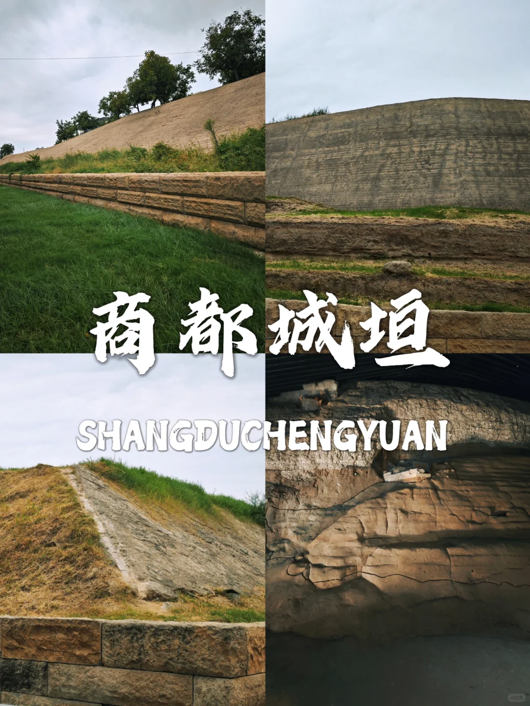 郑州citywalk路线，1天打卡12核心景点