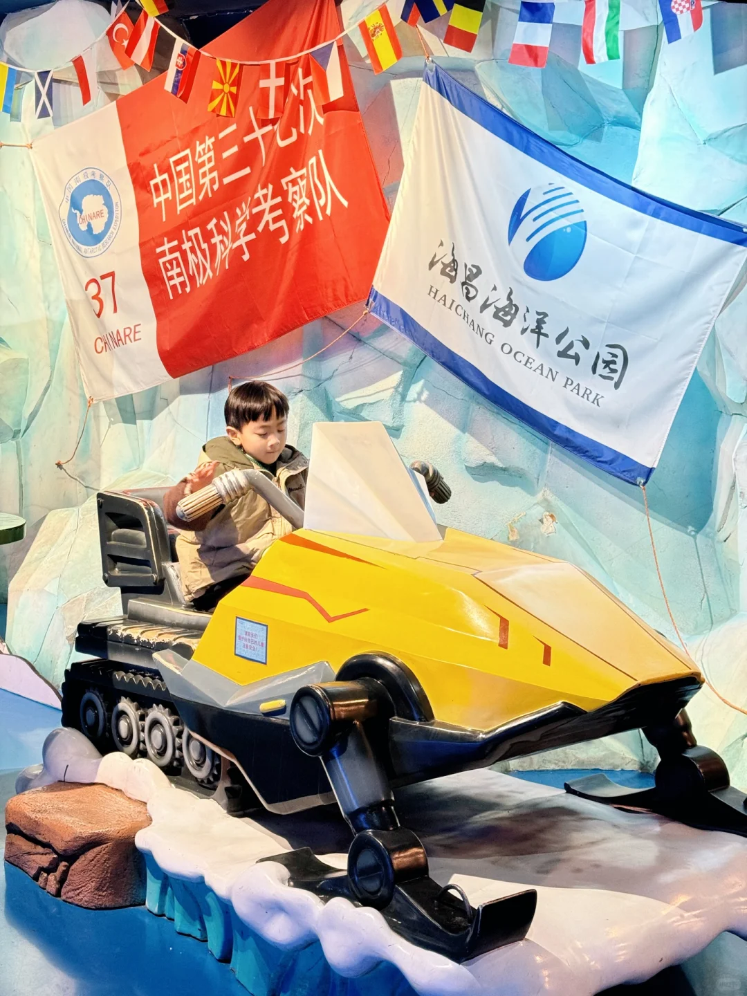 上海海昌海洋公园一日游旅游攻略(超详细!)