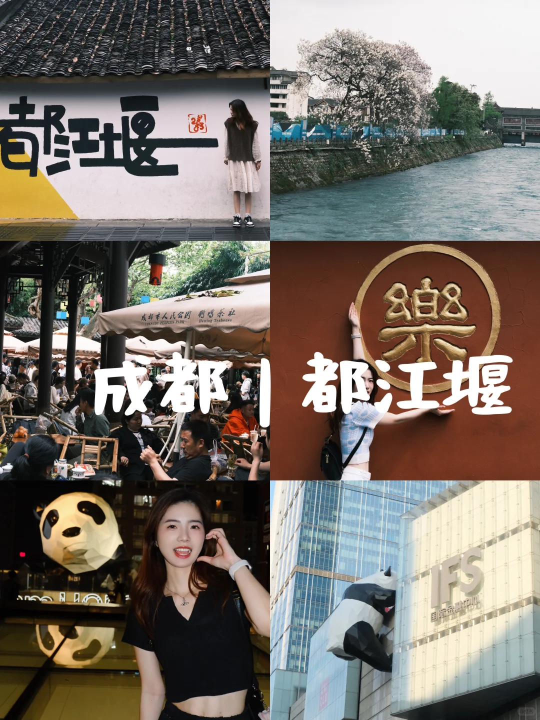 2024旅行结算 | 🇭🇰打工人3.2W的11次旅行