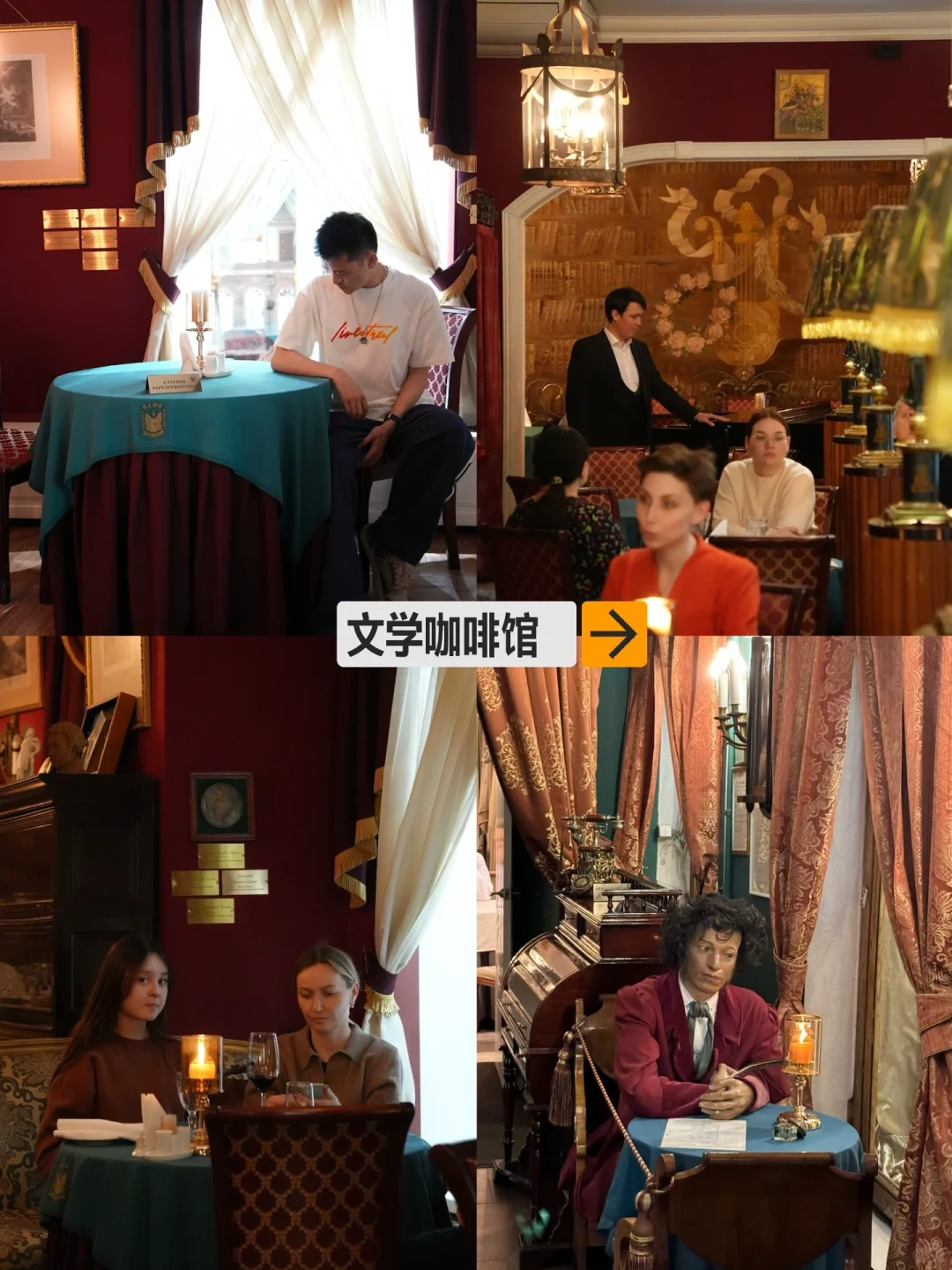 🇷🇺一篇玩透圣彼得堡｜速游+深度路线推荐