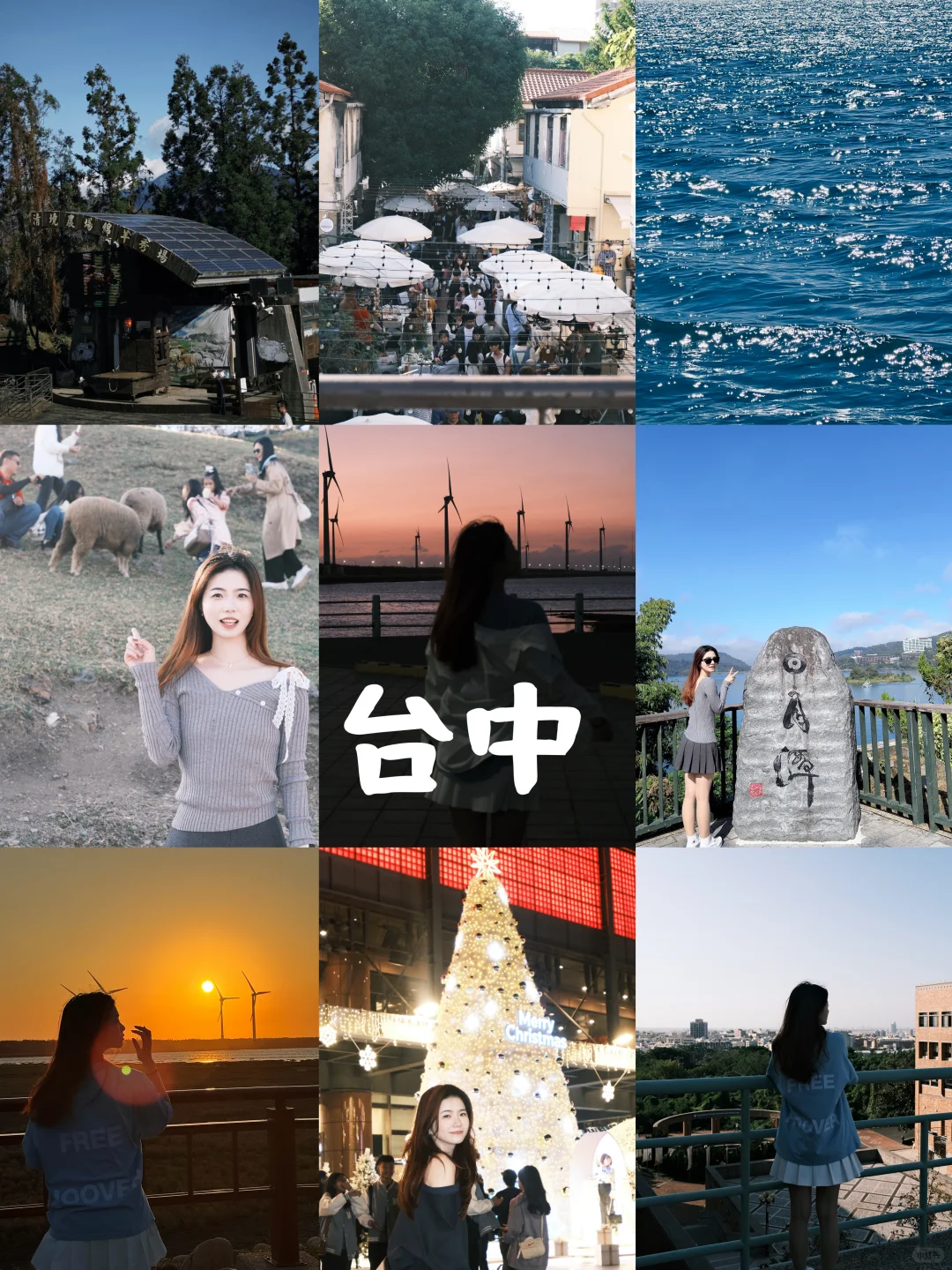 2024旅行结算 | 🇭🇰打工人3.2W的11次旅行