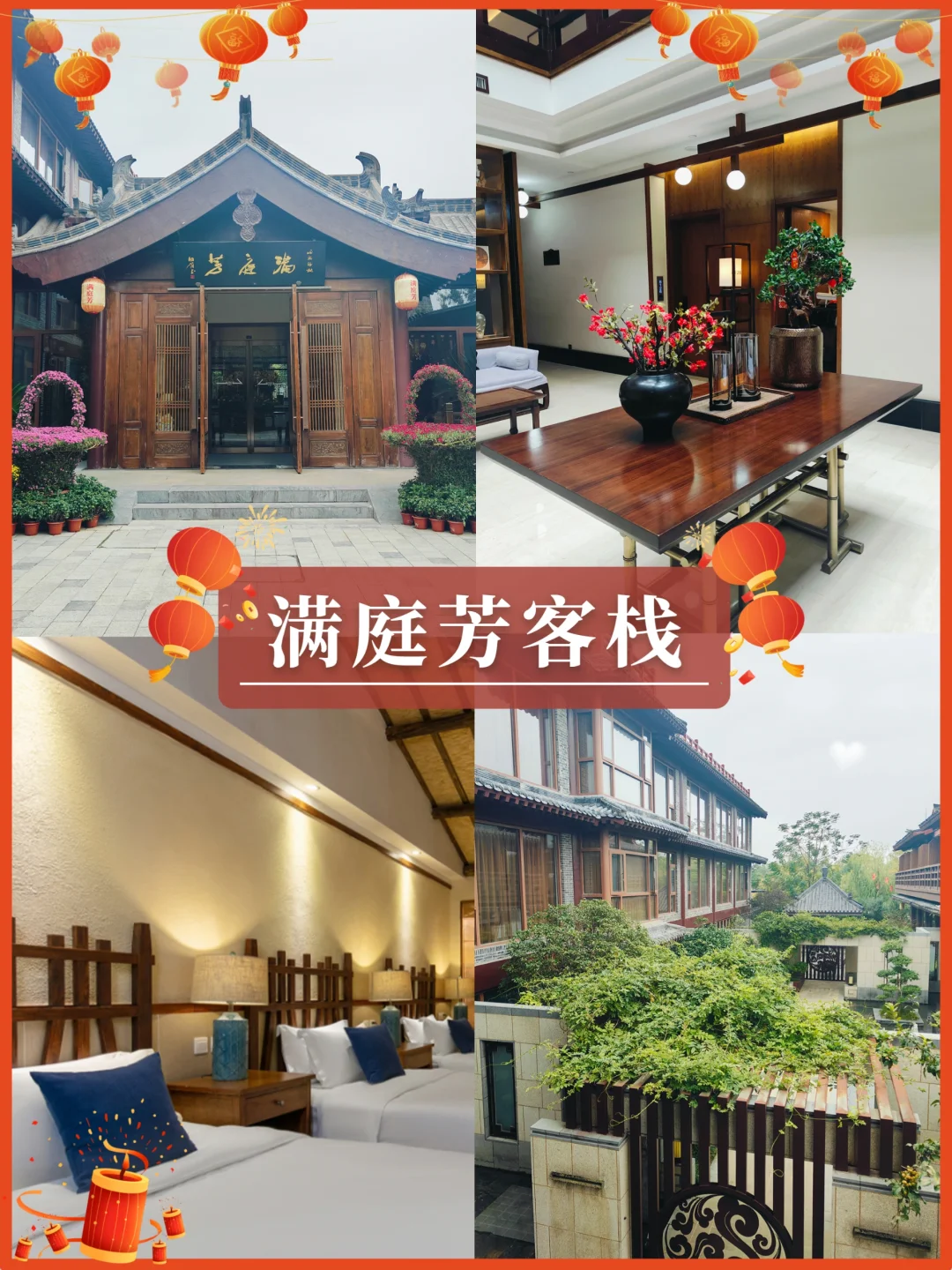 河南带娃已回，我的建议是......