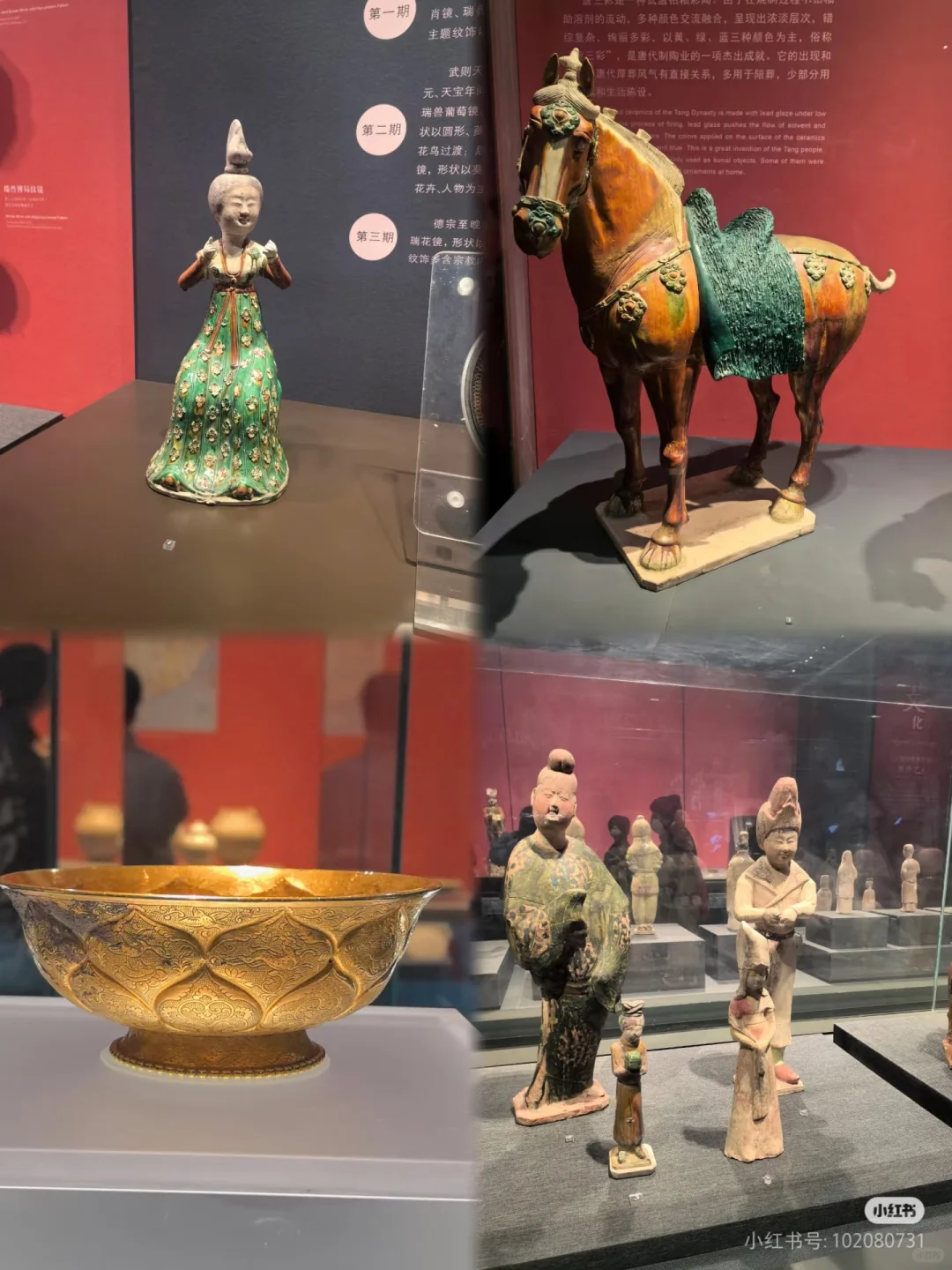 西安保姆级旅游攻略 | 超详细版✨