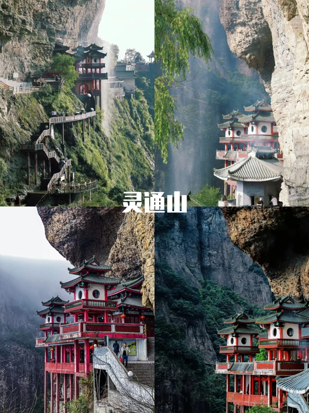 决定了🏃‍♀️淡季就去漳州旅游！