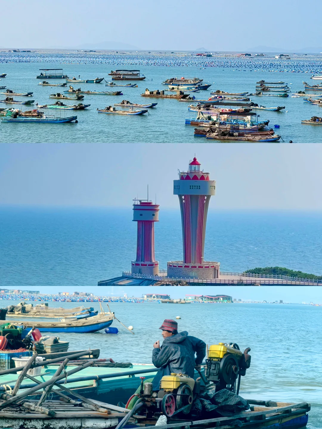 📍汕头-南澳岛！3天2晚实话防踩坑攻略‼️