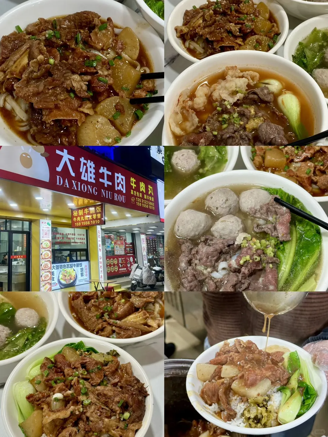 1-2月汕头旅游攻略❗要去的姐妹🐴住