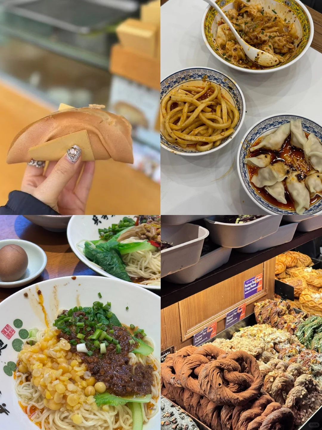 被j人闺蜜做的成都旅游攻略狠狠震撼住了...