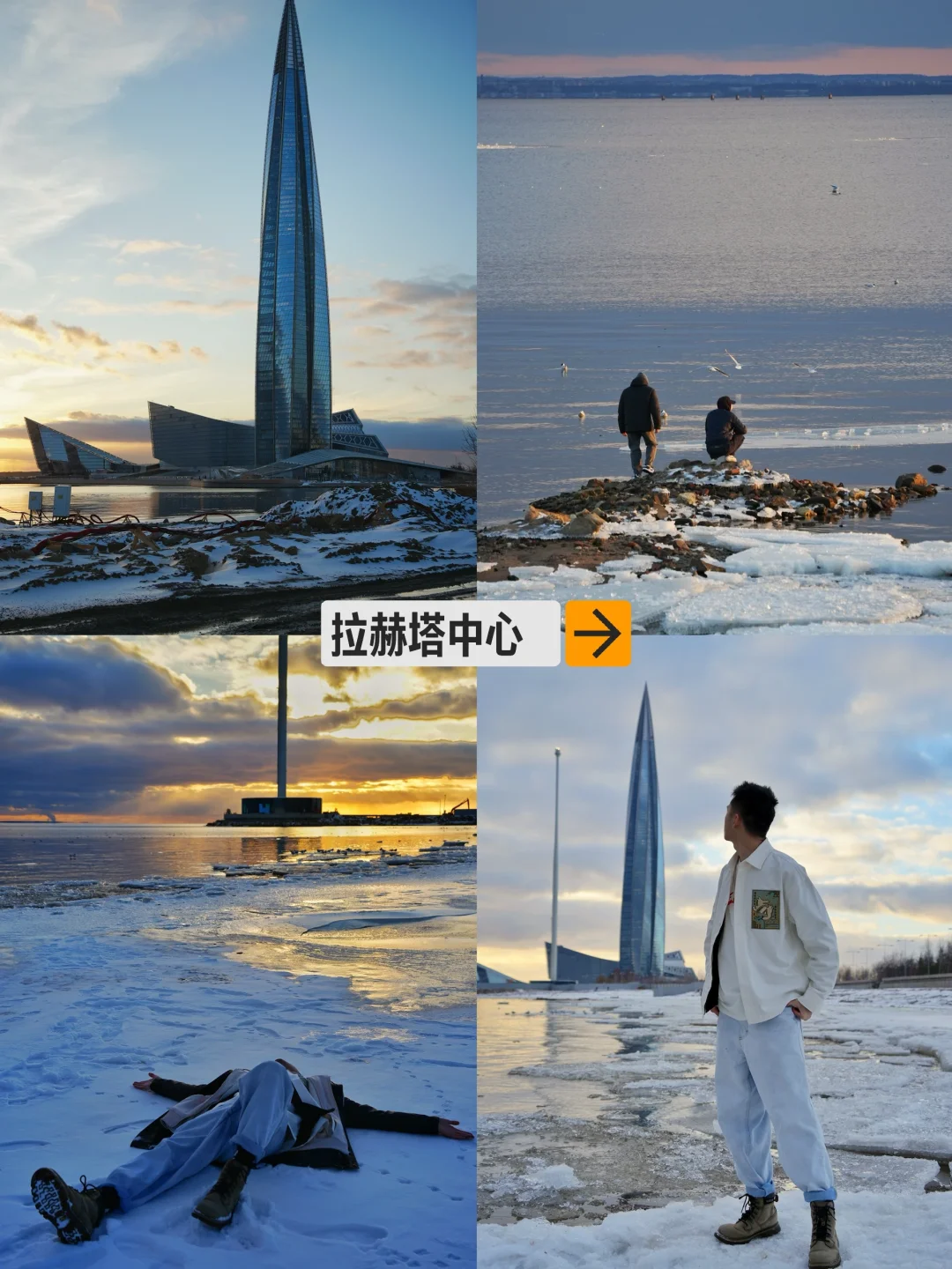 🇷🇺一篇玩透圣彼得堡｜速游+深度路线推荐