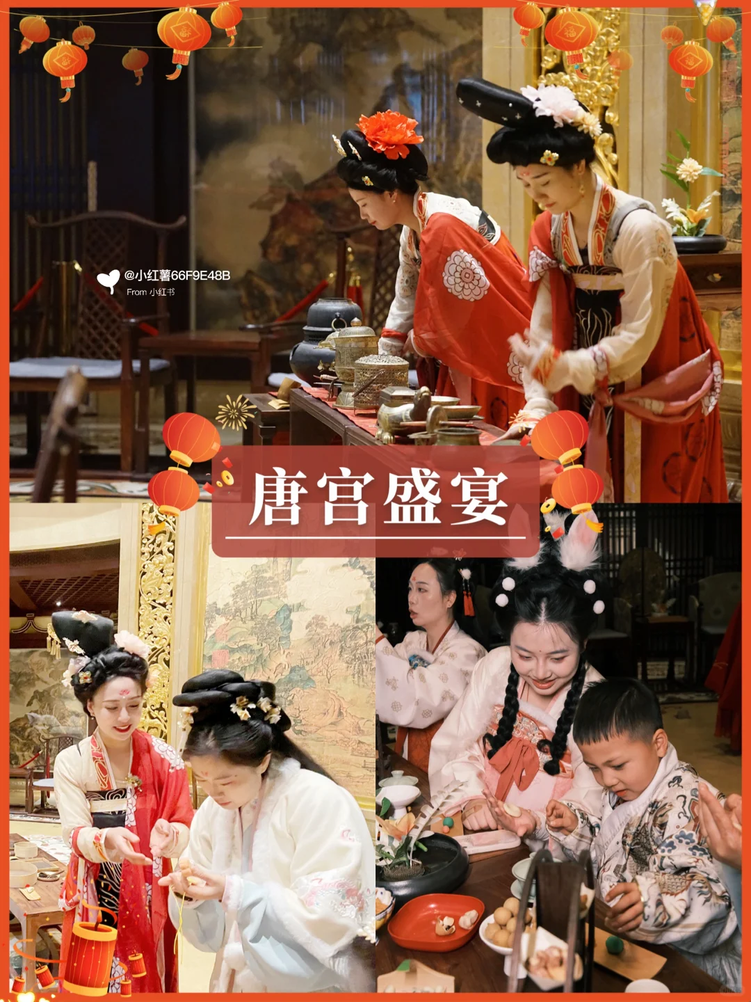 寒假春节要带娃来洛阳的姐妹🔥提前参考❗