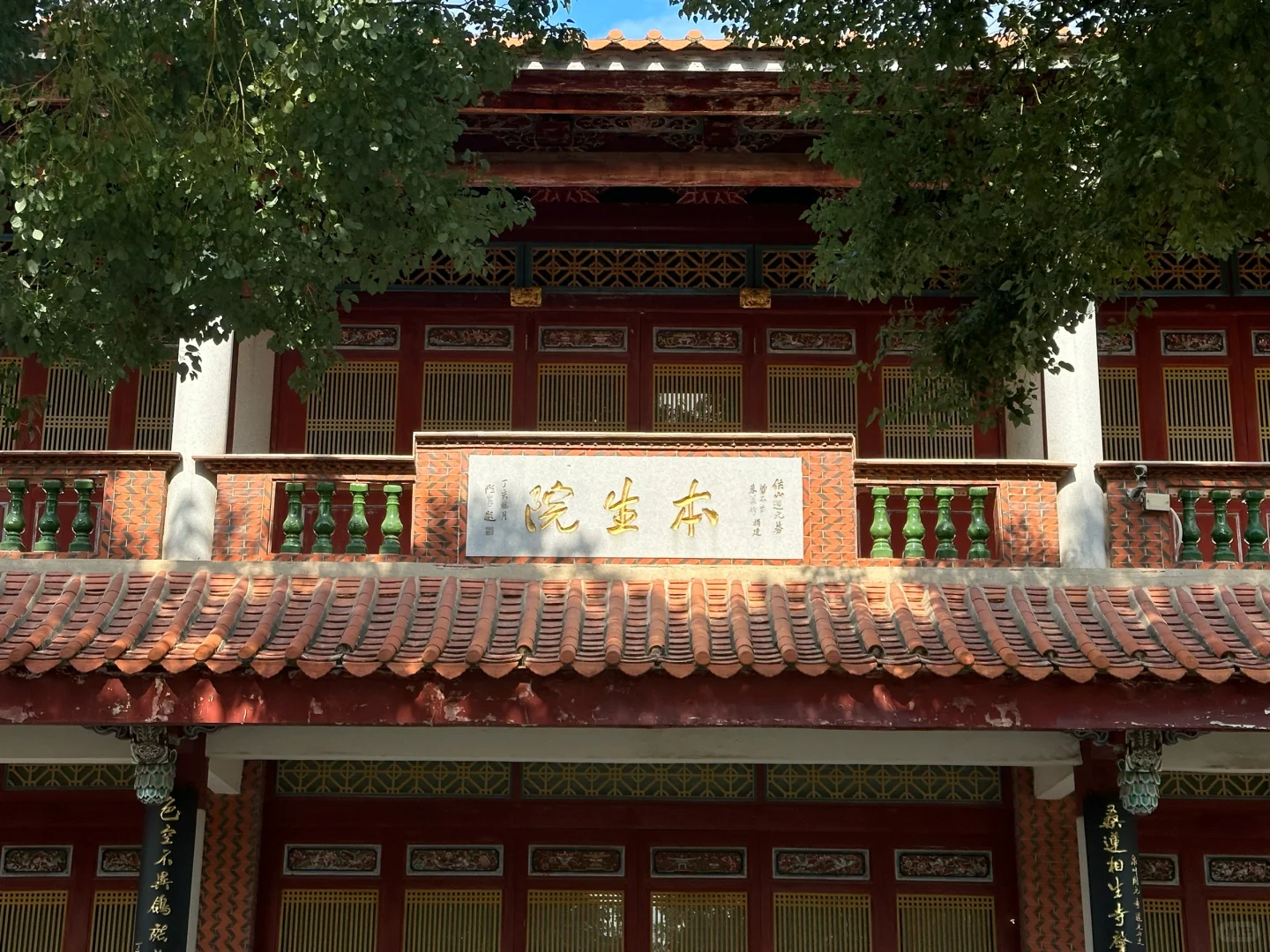 泉州超详细景点分布与游玩路线‼️省时省力!