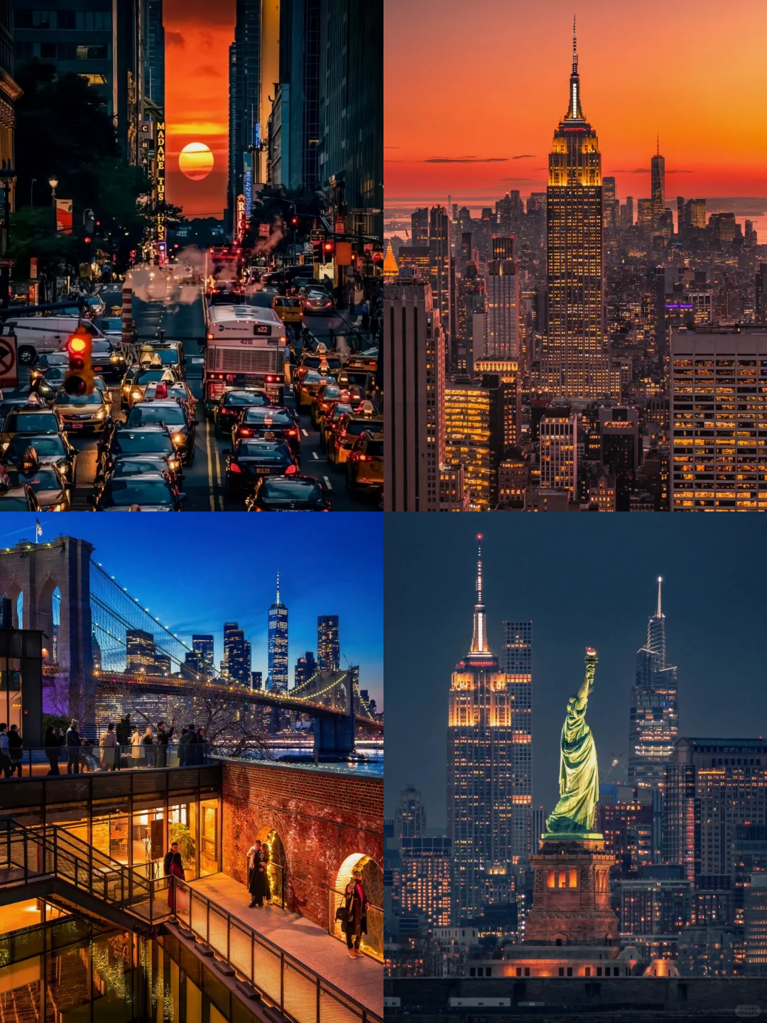 在纽约呆了8年，我的建议是....(攻略版）