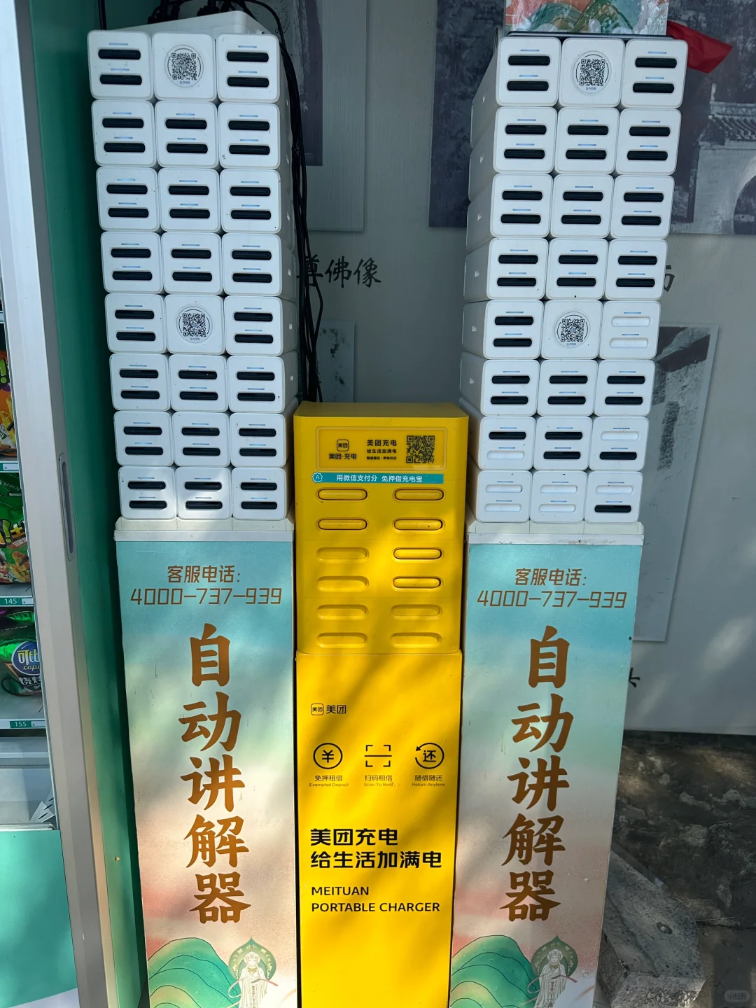 可抄邯郸景点攻略👇东太行/响堂山/博物馆