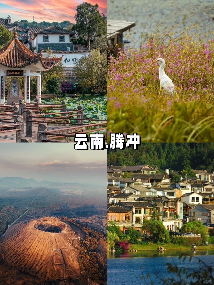 春节旅游✨带着一家人出行，推荐6大城市‼