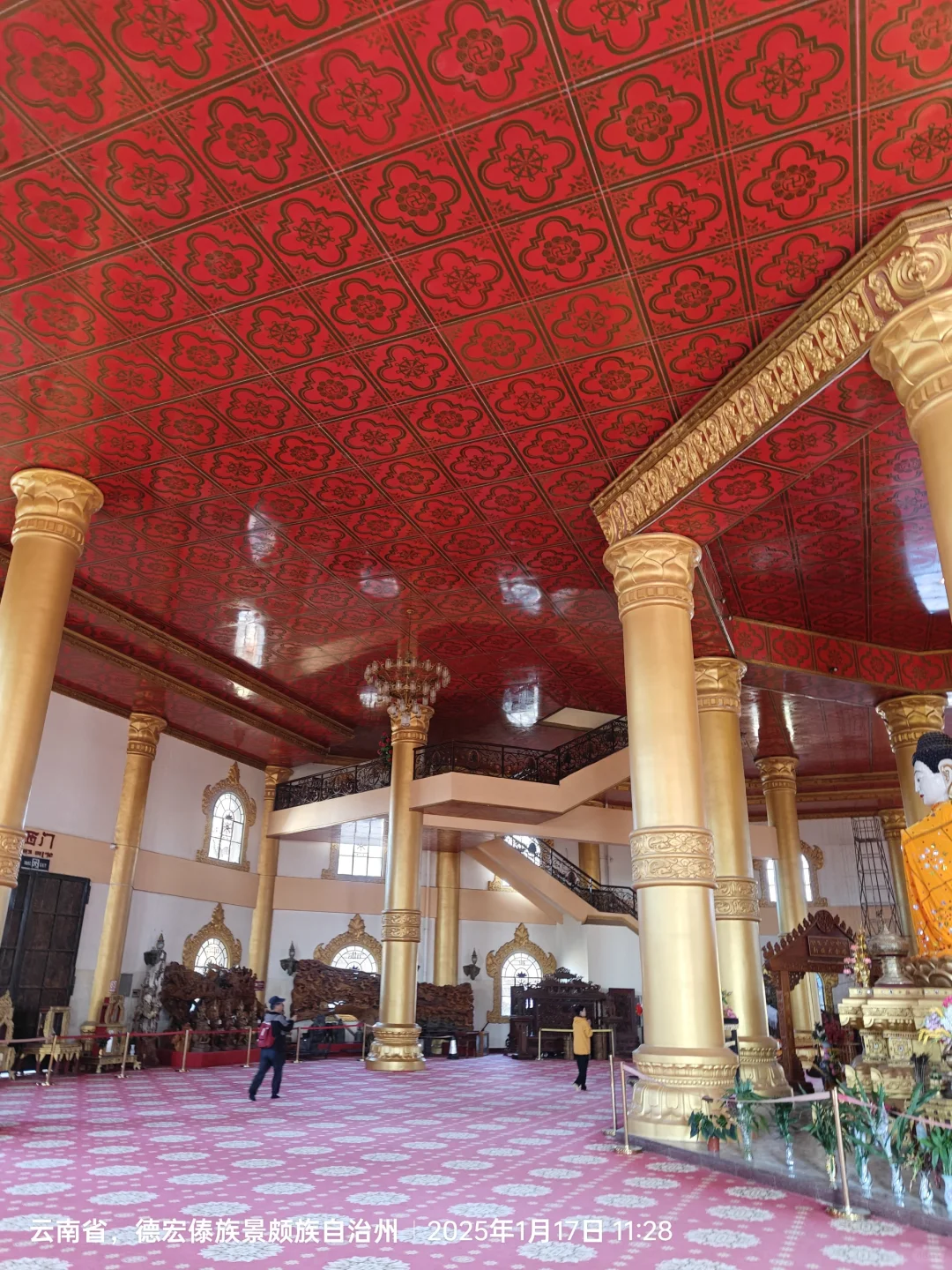 爱旅游的是不是都是薯粉，成都到芒市